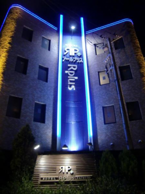 Отель Hotel Rplus  Ятиё